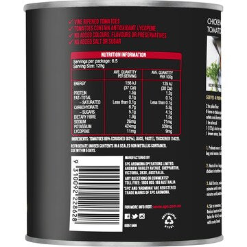 Ardmona Crushed Vine Ripened Tomatoes 810g