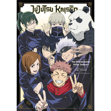 Gege Akutami - Jujutsu Kaisen: The Official Anime Guide: Season 1