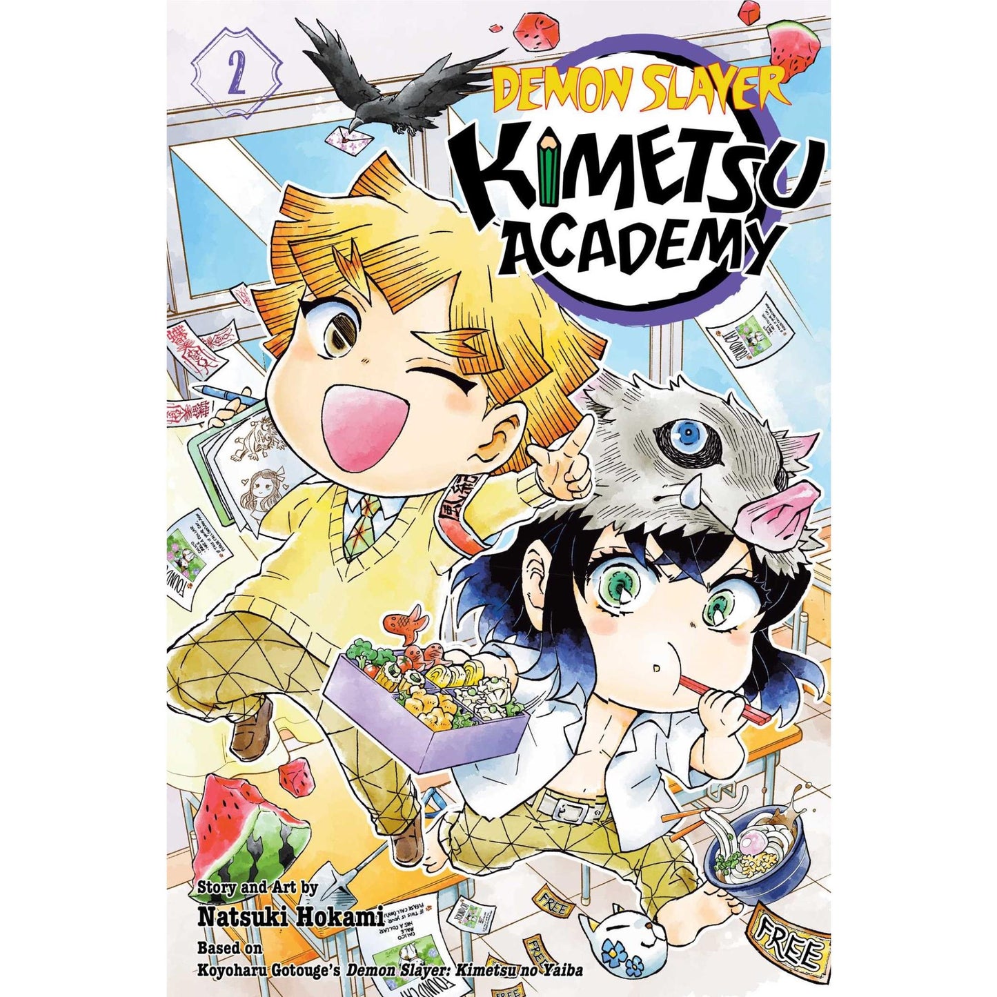 Natsuki Hokami - Demon Slayer: Kimetsu Academy, Vol. 2