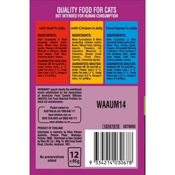 Whiskas Adult 1 + Years Wet Cat Food Mixed Favourites In Jelly 85g x 12 pack