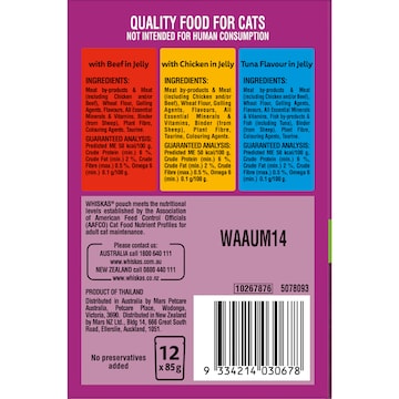 Whiskas Adult 1 + Years Wet Cat Food Mixed Favourites In Jelly 85g x 12 pack