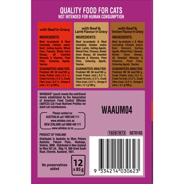 Whiskas 1+ Years Wet Cat Food Favourites Beef In Gravy Pouch 85g x 12 pack