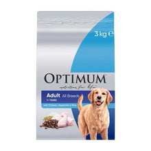 OPTIMUM ADULT ALL BREED DRY DOG FOOD WITH CHICKEN VEGETABLES & RICE 3KG