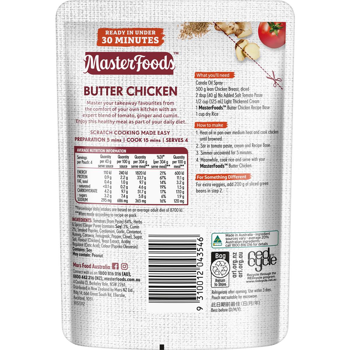 MasterFoods Butter Chicken Recipe Base 175g