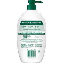 Palmolive Body Wash Shower Gel Naturals Orchid 1L