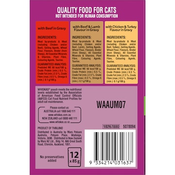 Whiskas 1+ Years Mixed Favourites In Gravy Wet Cat Food 85g x 12 pack