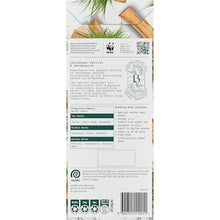 Botanica Caribbean Vetiver & Sandalwood Reed Diffuser 80mL