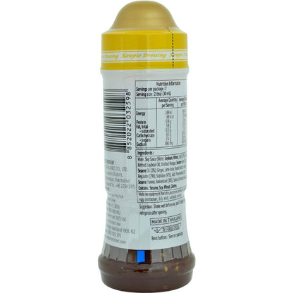 Kewpie Japanese Dresing Sesame Soy 210g