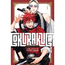 Yuto Sano - Gokurakugai, Vol. 1
