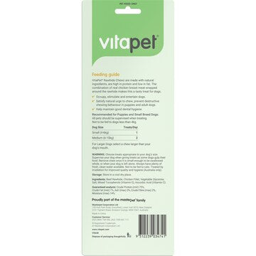 Vita Pet Chewz Chicken Wrapped Rawhide Dog Treats 7 pack