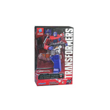 Transformers: Generation One - 20cm Optimus Prime Model Kit - AMK Series
