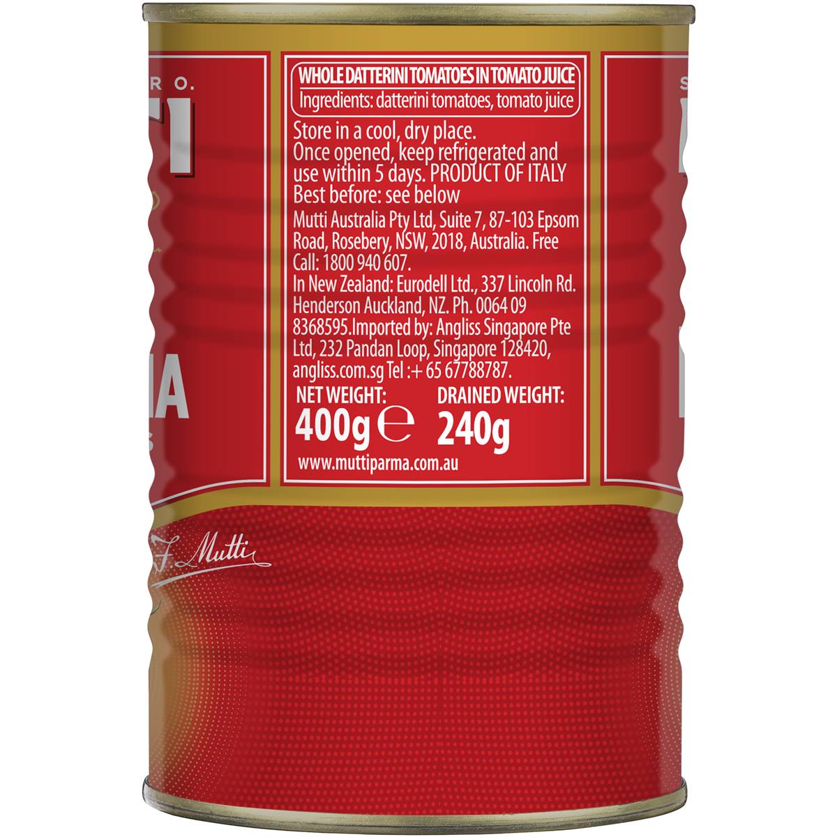 Mutti Baby Roma Tomatoes 400g