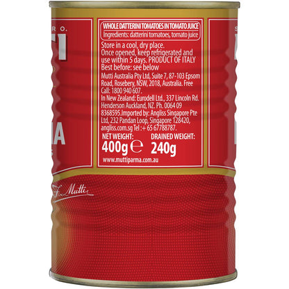 Mutti Baby Roma Tomatoes 400g