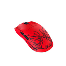 Razer Viper V3 Pro Faker Edition - Wireless Esports Gaming Mouse (Red)