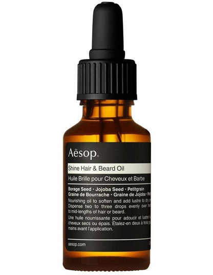 Shine Hair & Beard Oil
