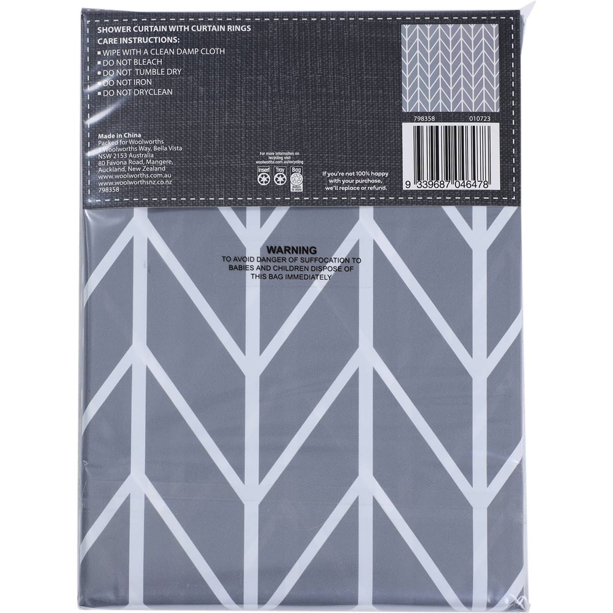 Inspire Peva Shower Curtain Each