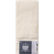 Inspire Premium Hand Towel Cream Each