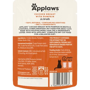 Applaws Wet Cat Food Pouch Chicken & Pumpkin Broth 70g