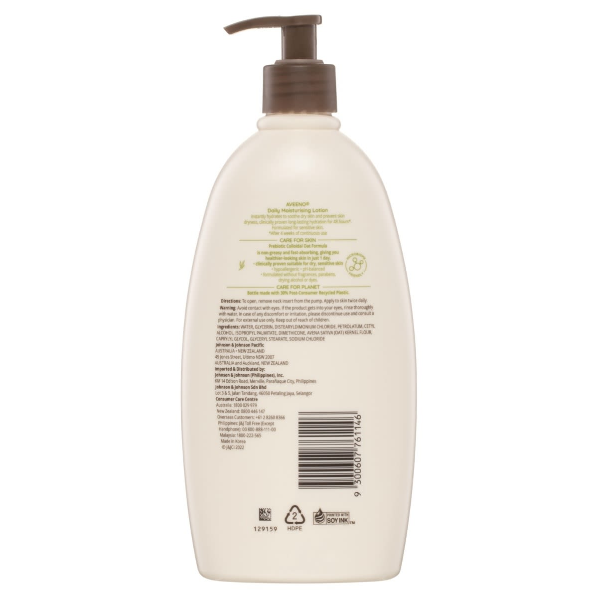 Aveeno Daily Moisturising Fragrance Free Body Lotion 532ml