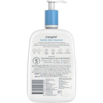Cetaphil Gentle Skin Cleanser 1L