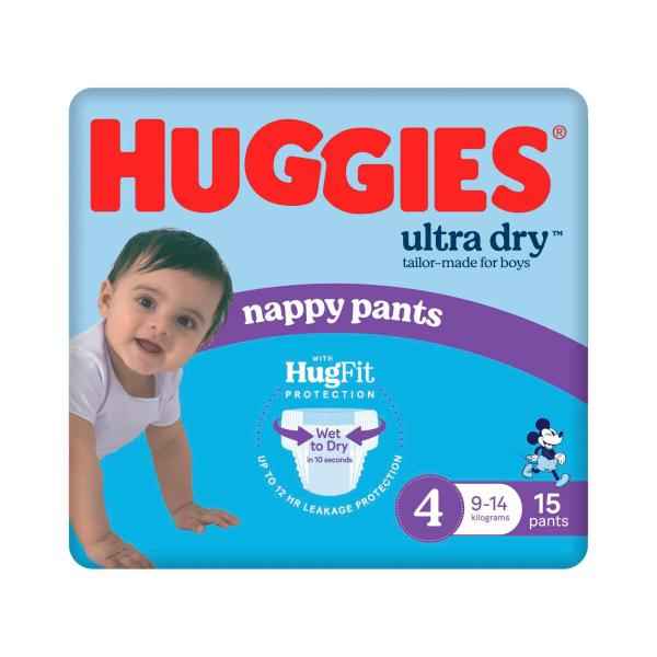 Boys' Nappy Pants - Size 4 (9-14kg)
