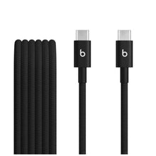 Beats USB-C to USB-C Woven Cable 1.5m (Bolt Black)