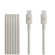 Beats USB-C to USB-C Woven Cable 1.5m (Surge Stone)