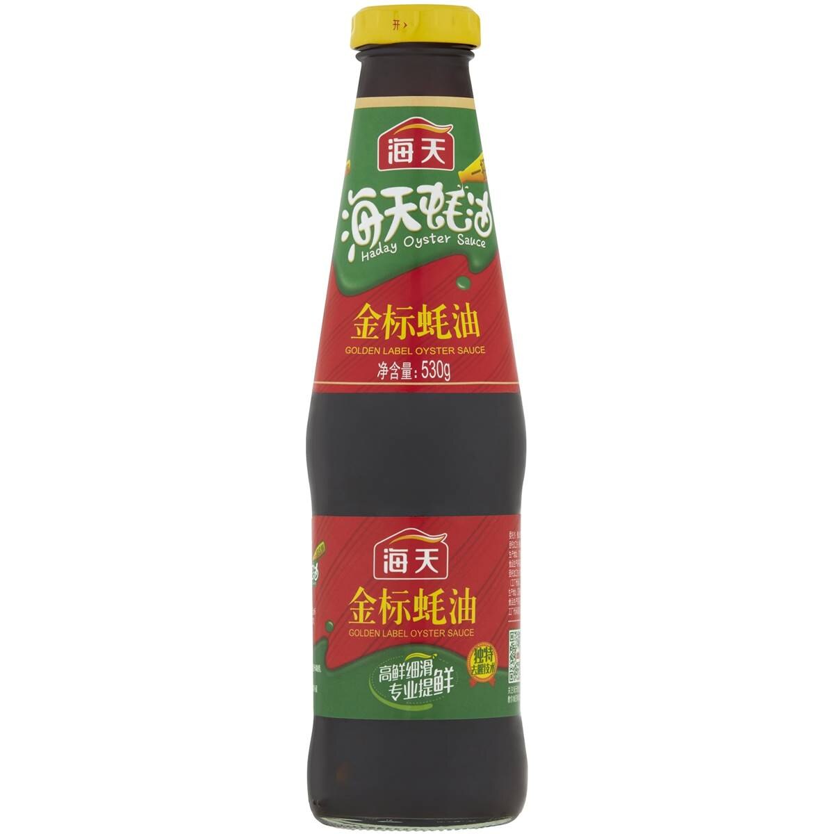 Haday Gold Label Oyster Sauce 530ml