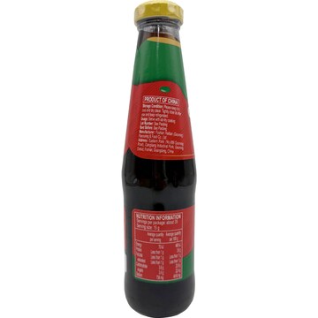 Haday Gold Label Oyster Sauce 530mL