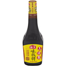 Haday Supreme Soy Sauce 750ml