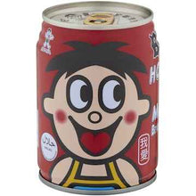 Hot Kids Milk Beverage 245mL