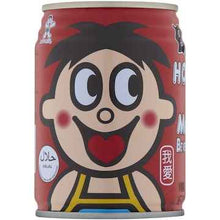 Hot Kids Milk Beverage 245mL