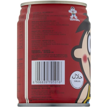 Hot Kids Milk Beverage 245mL