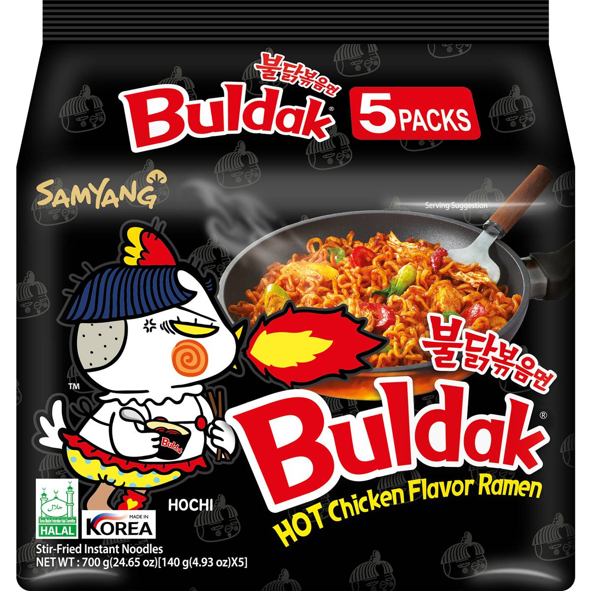 Samyang Ramen Hot Chicken Original 5 Pack