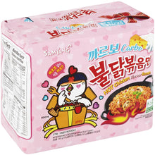 Samyang Ramen Hot Chicken Carbonara 5 Pack