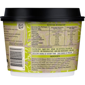 Hart & Soul Panang Curry 250g