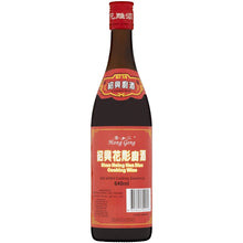 Hong Gong Shao Hsing Wine 640ml