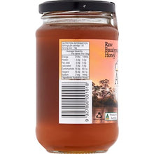 Adley's Nothing But Honey 500g