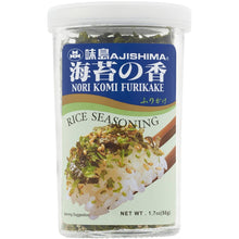 Ajishima Nori Furikake 50g