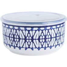 MINT Embossed Bowl With Lid Medium Each