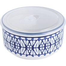 MINT Embossed Bowl With Lid Medium Each