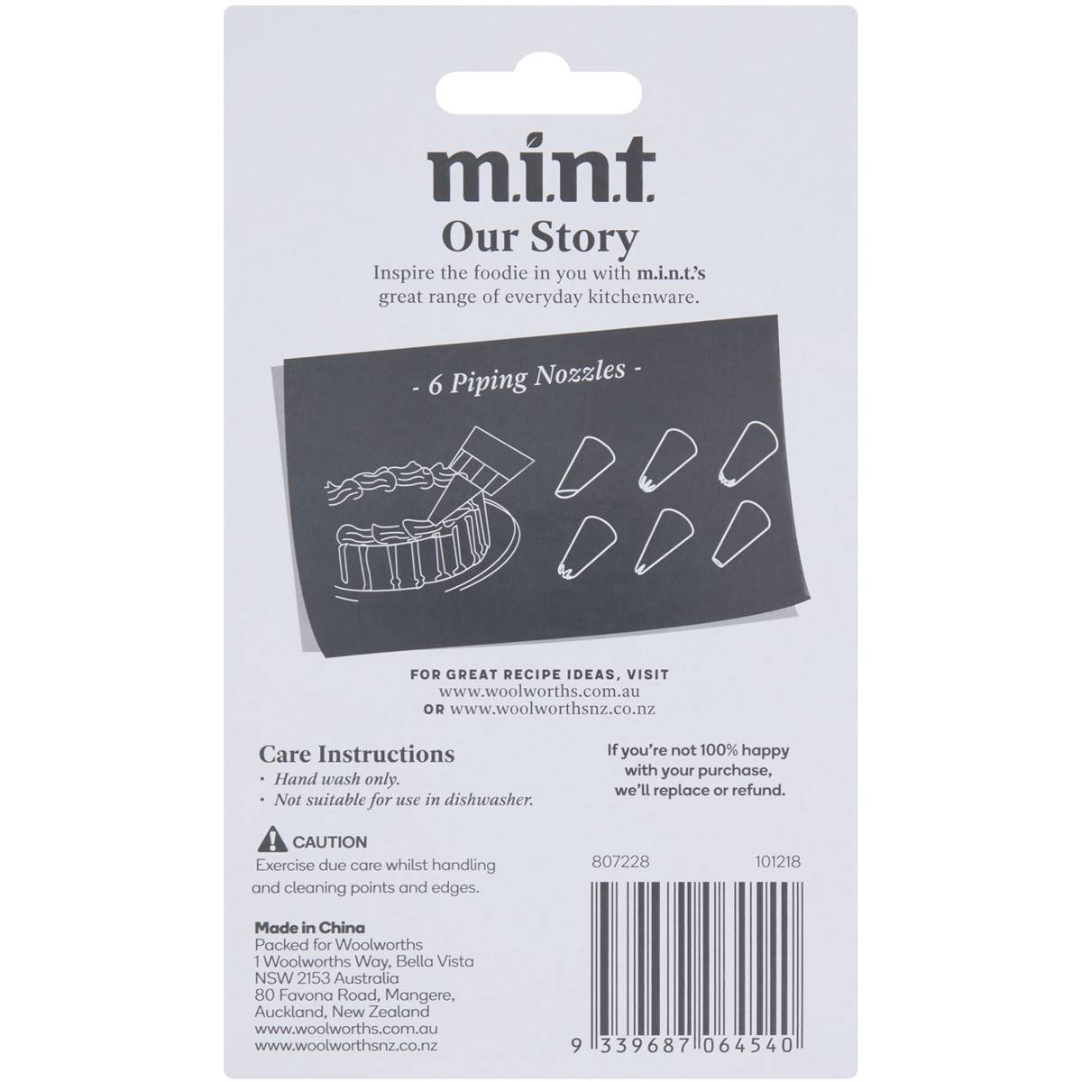 MINT Cake Icing Set Each