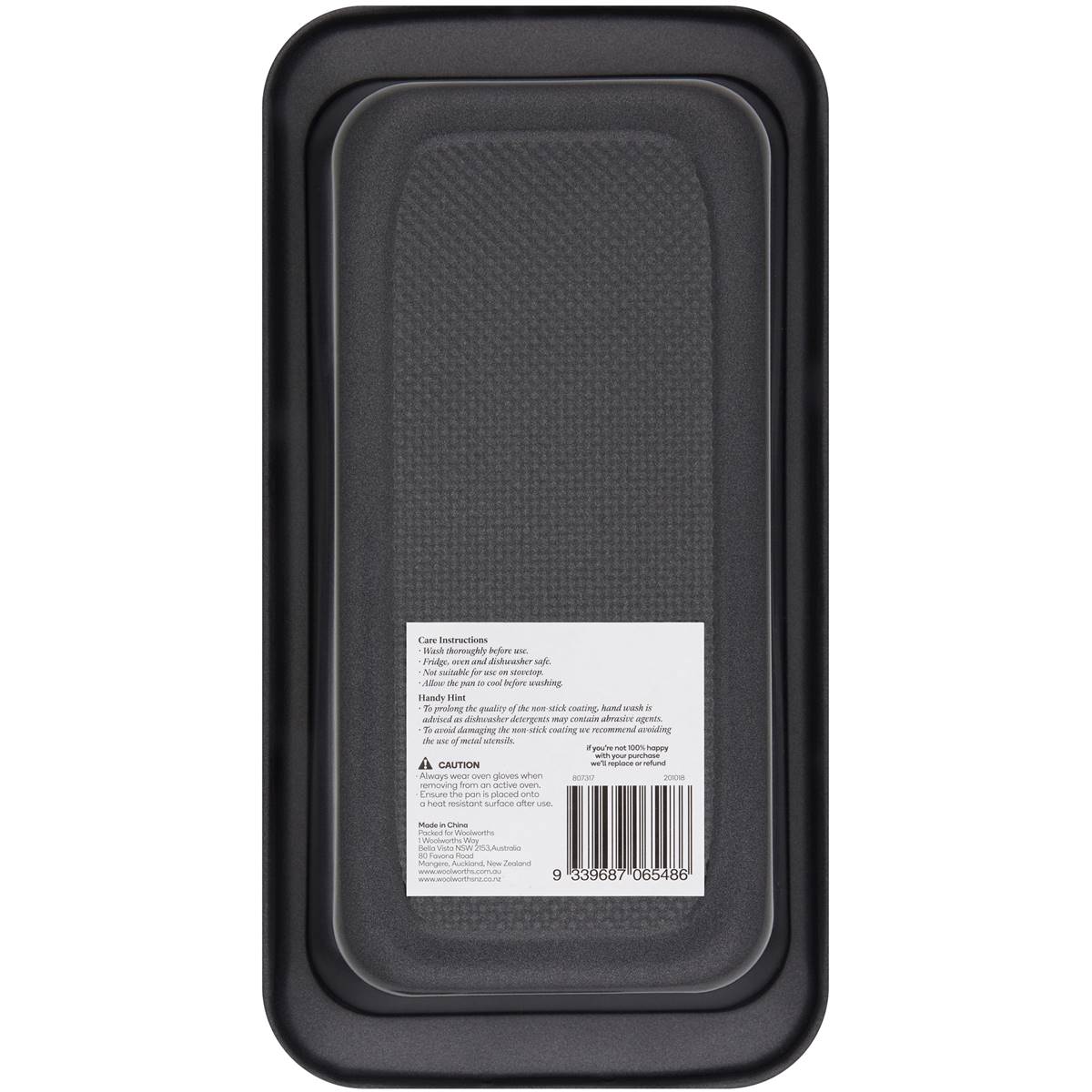 MINT Non-Stick Coating Loaf Pan Each