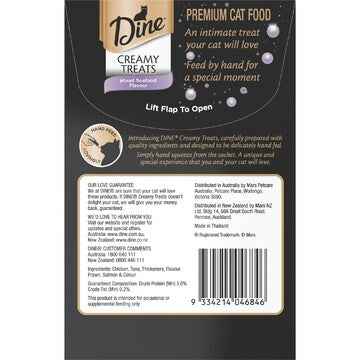Dine Cat Creamy Treats Mixed Seafood Sachets 12g x 4 pack