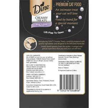 Dine Cat Creamy Treats Mixed Seafood Sachets 12g x 4 pack