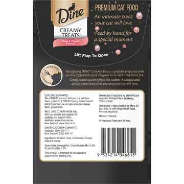 Dine Cat Creamy Treats Treats Prawn & Tuna Sachets 12g x 4 pack