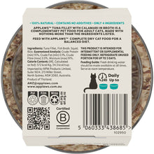 Applaws Cat Pot Tuna & Calamari Wet Cat Food 60g