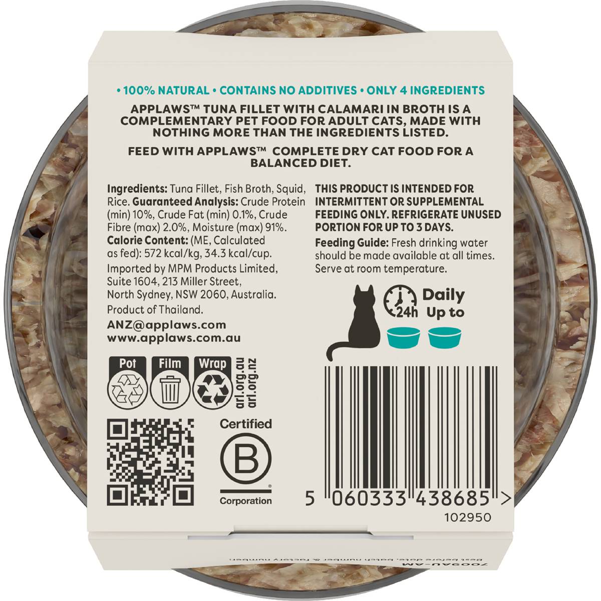 Applaws Cat Pot Tuna & Calamari Wet Cat Food 60g