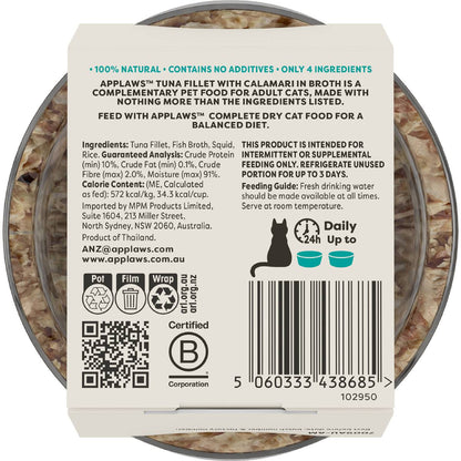 Applaws Cat Pot Tuna & Calamari Wet Cat Food 60g