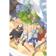 Frieren: Beyond Journey's End - Sit Poster